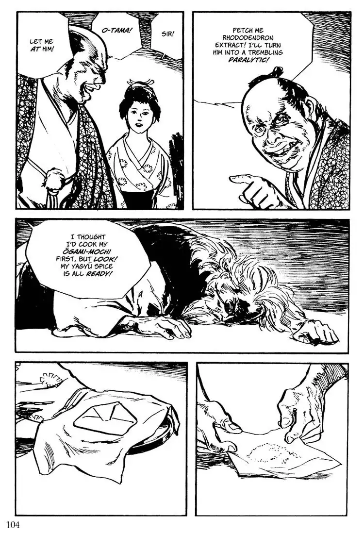 Lone Wolf and Cub Chapter 104 34